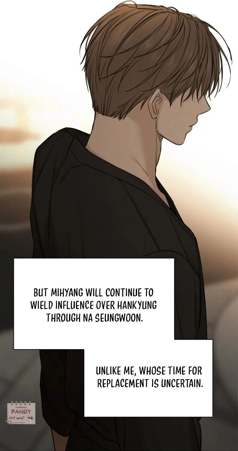 Read Just Twilight chapter 61 image 85 on Lezhin