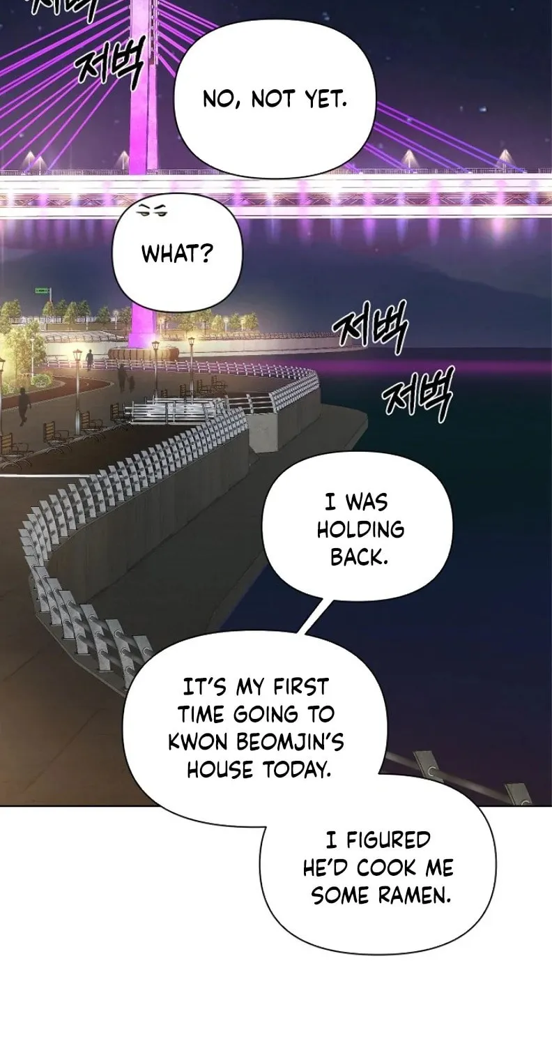 Read Just Twilight chapter 61 image 92 on Lezhin