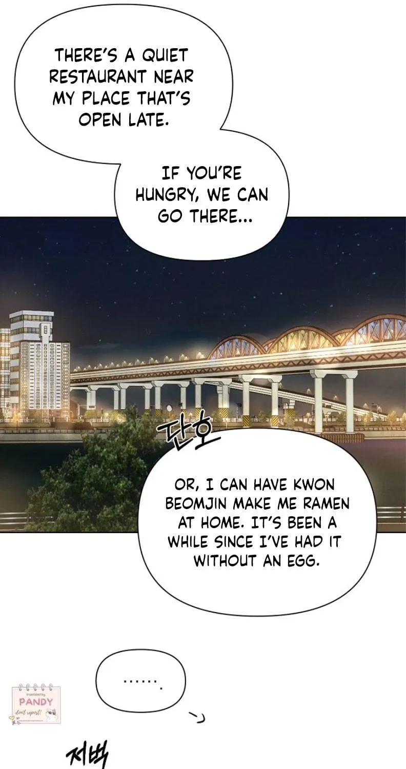 Read Just Twilight chapter 61 image 99 on Lezhin