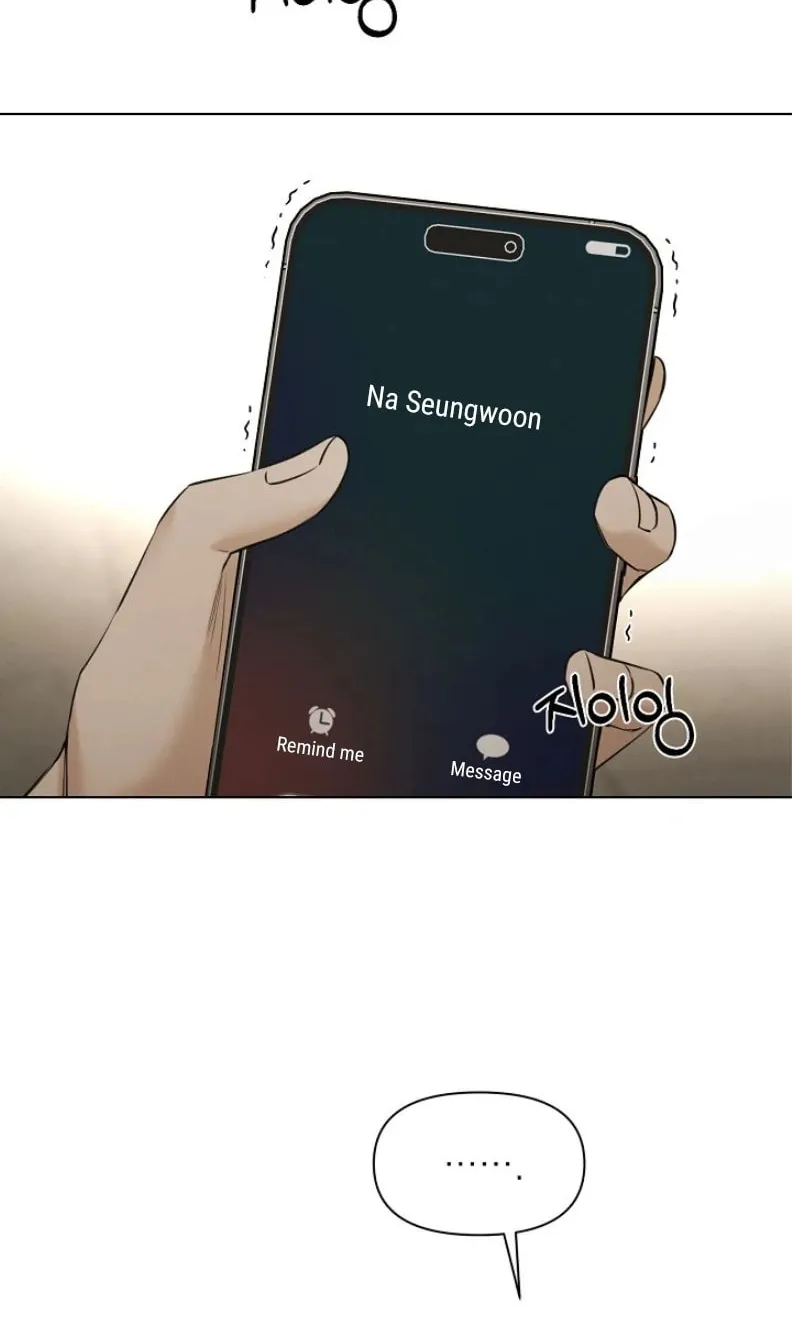Read Just Twilight chapter 62 image 1 on Lezhin