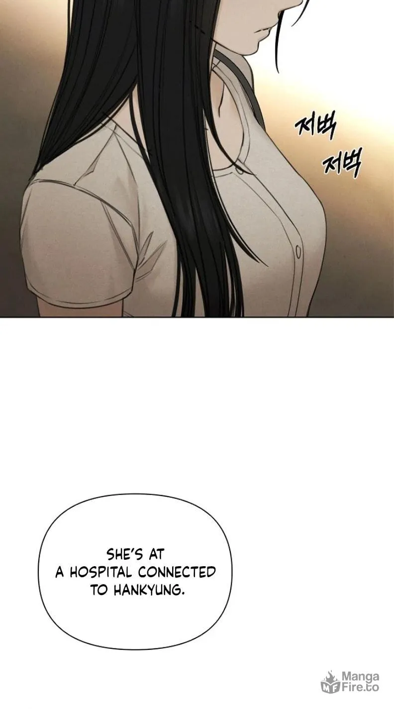 Read Just Twilight chapter 62 image 16 on Lezhin