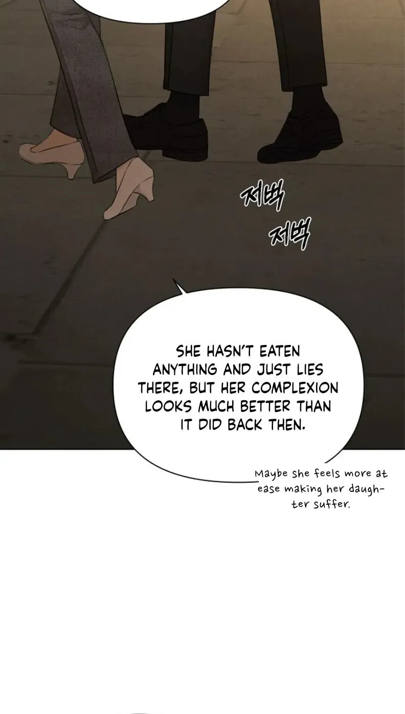Read Just Twilight chapter 62 image 20 on Lezhin