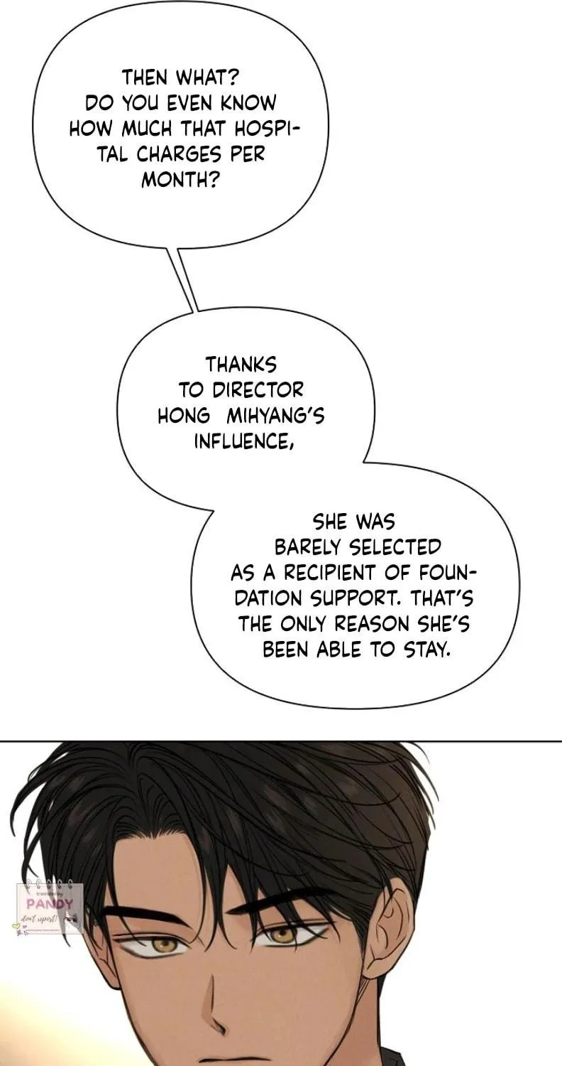 Read Just Twilight chapter 62 image 33 on Lezhin