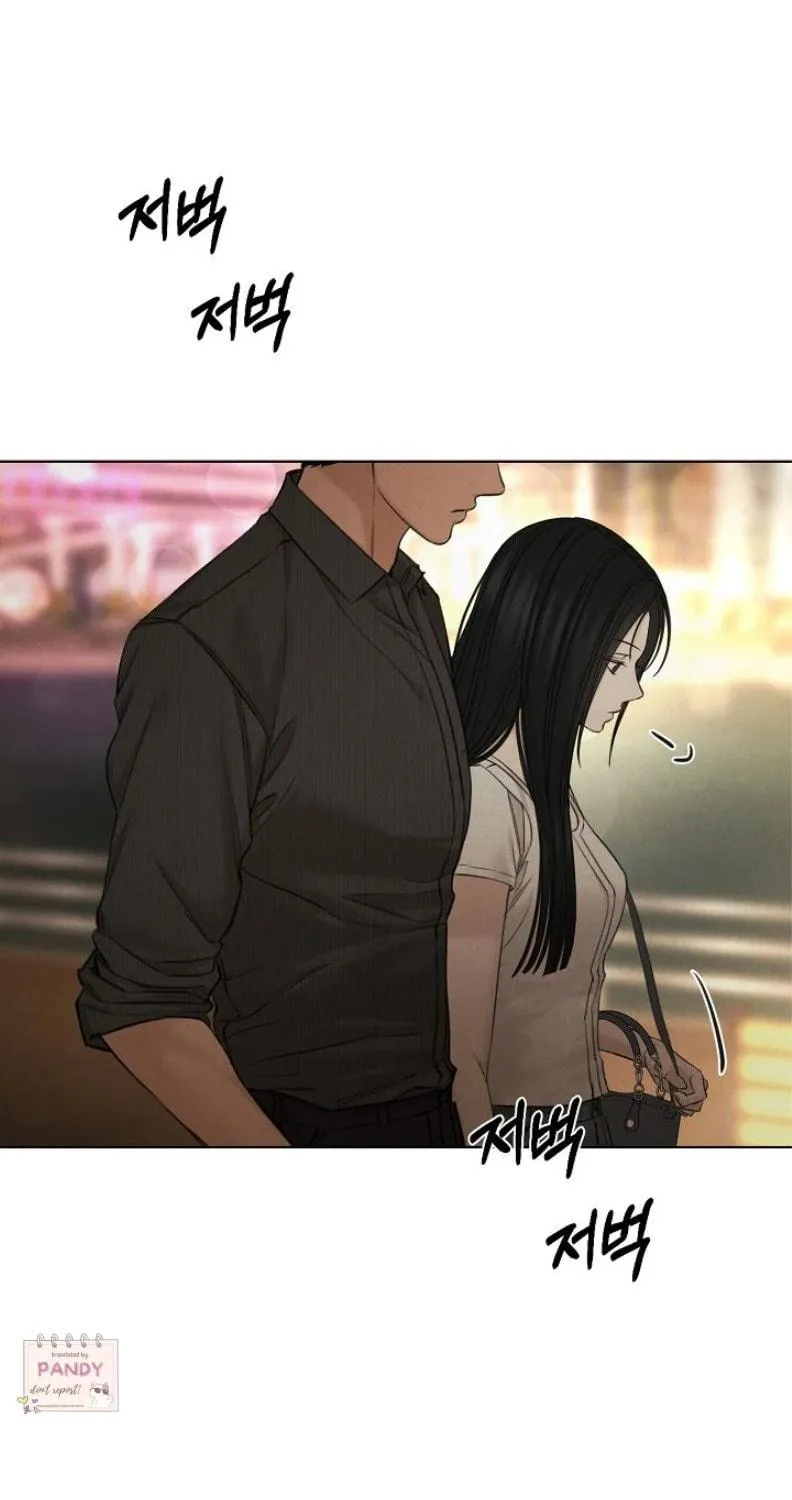 Read Just Twilight chapter 62 image 4 on Lezhin
