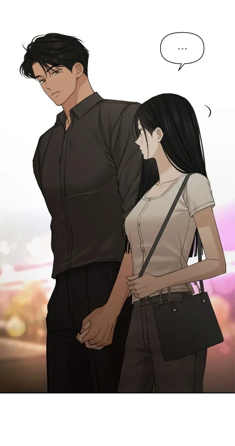 Read Just Twilight chapter 62 image 7 on Lezhin
