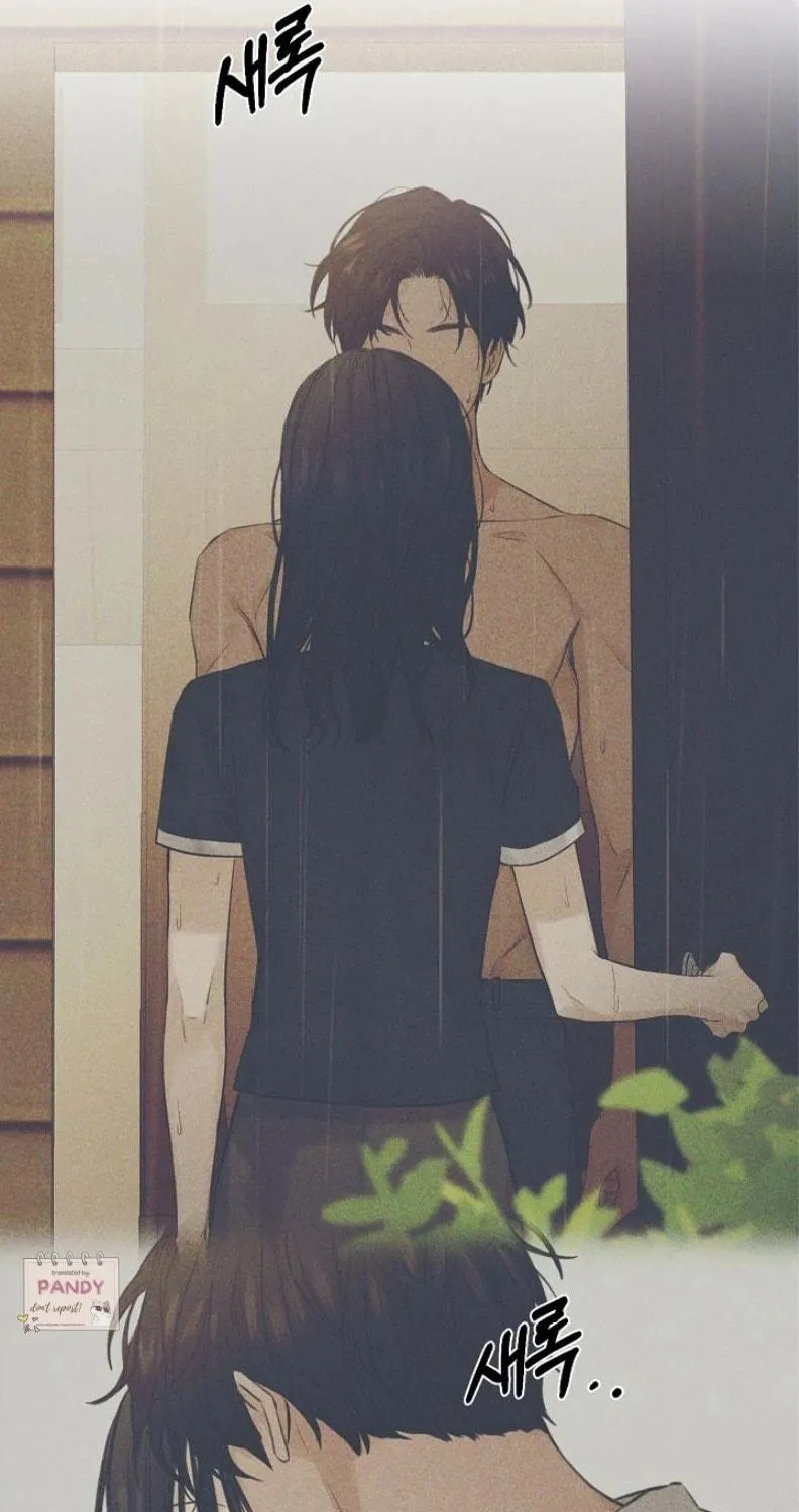 Read Just Twilight chapter 62 image 74 on Lezhin