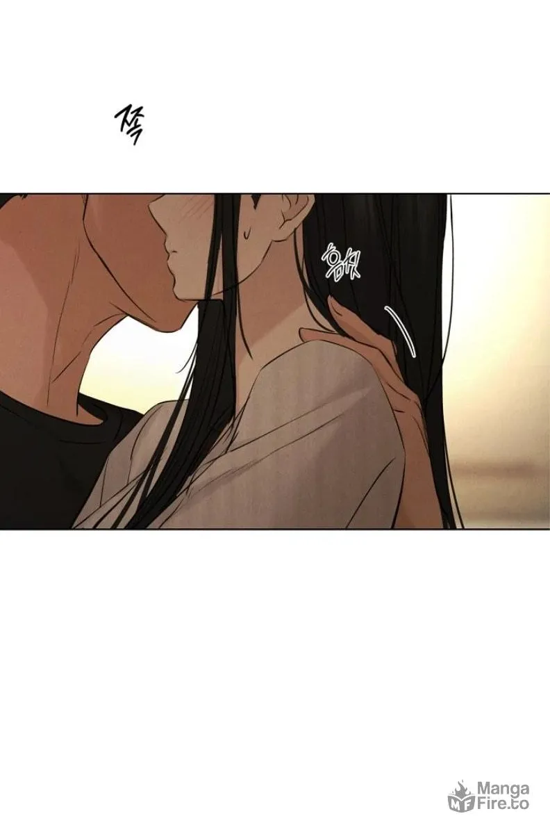 Read Just Twilight chapter 62 image 77 on Lezhin