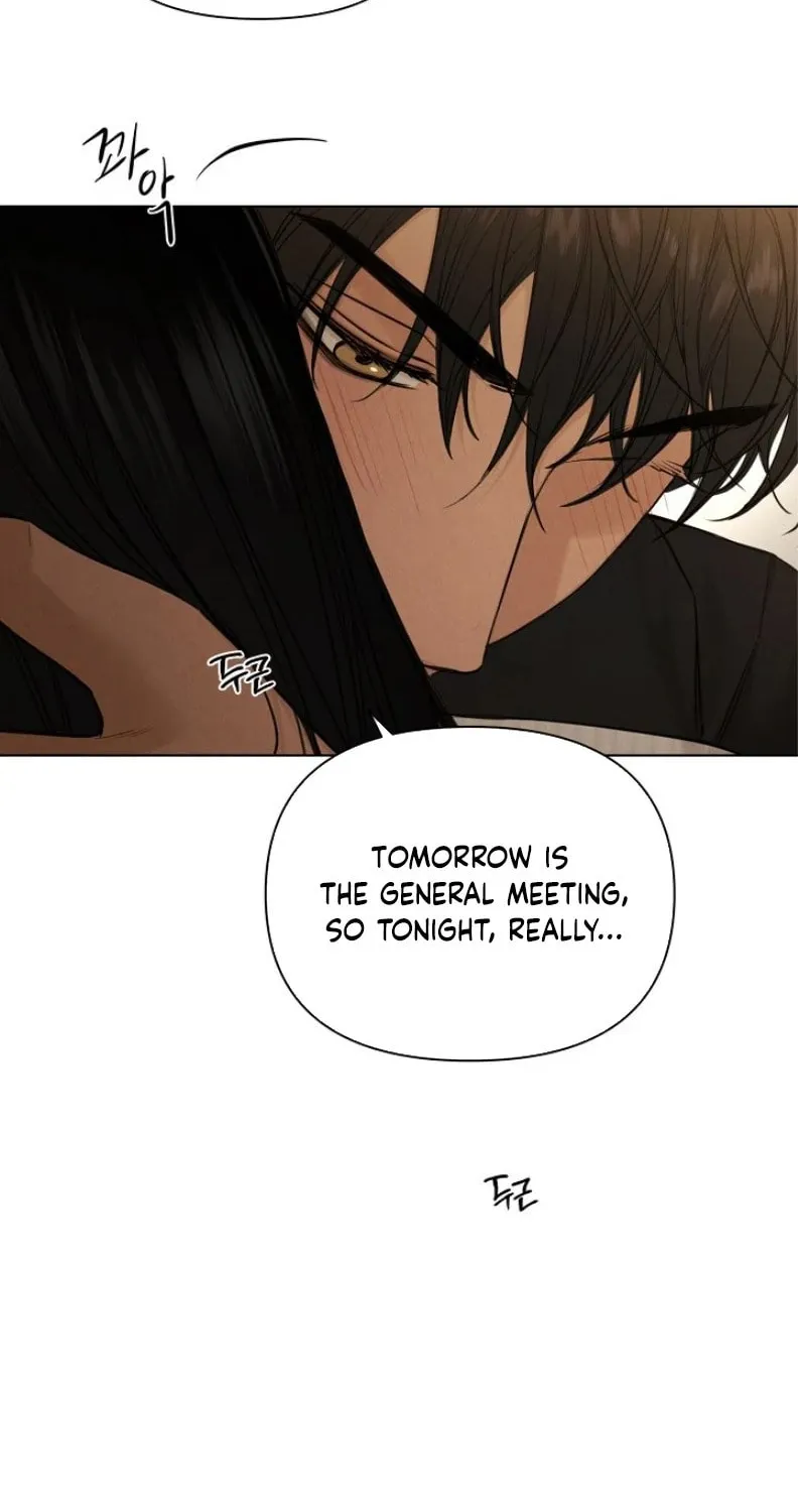 Read Just Twilight chapter 62 image 79 on Lezhin