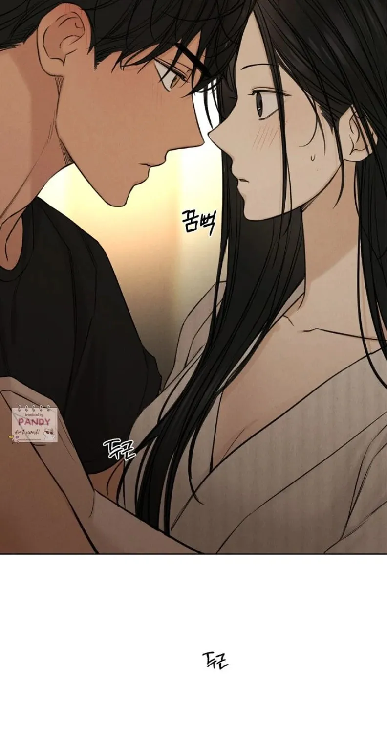 Read Just Twilight chapter 62 image 82 on Lezhin