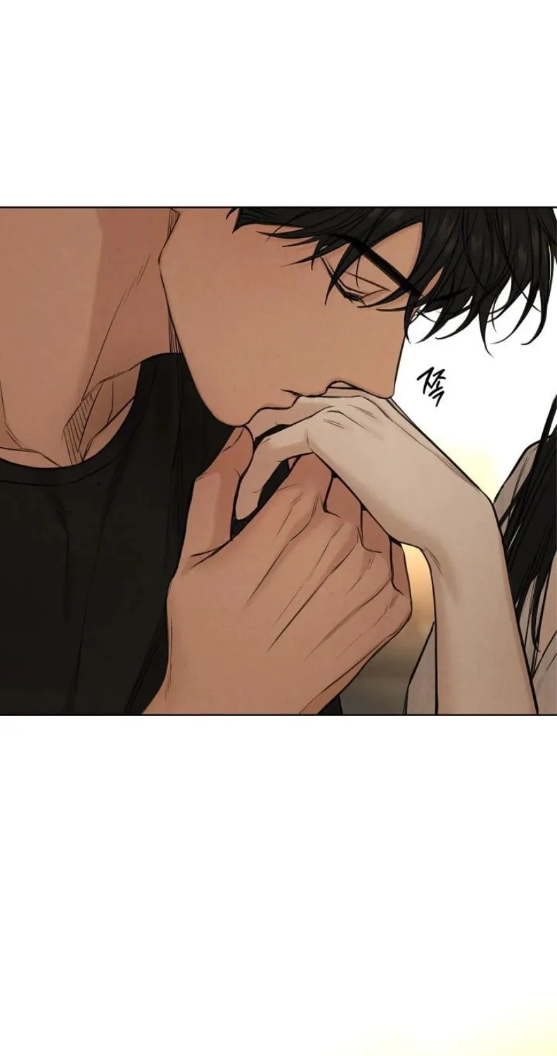 Read Just Twilight chapter 62 image 85 on Lezhin