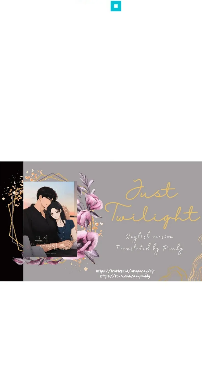 Read Just Twilight chapter 62 image 88 on Lezhin