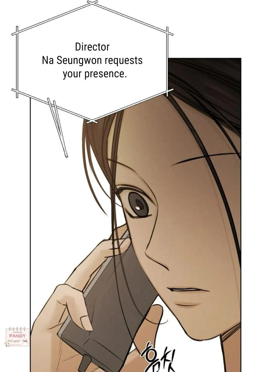 Read Just Twilight chapter 63 image 100 on Lezhin