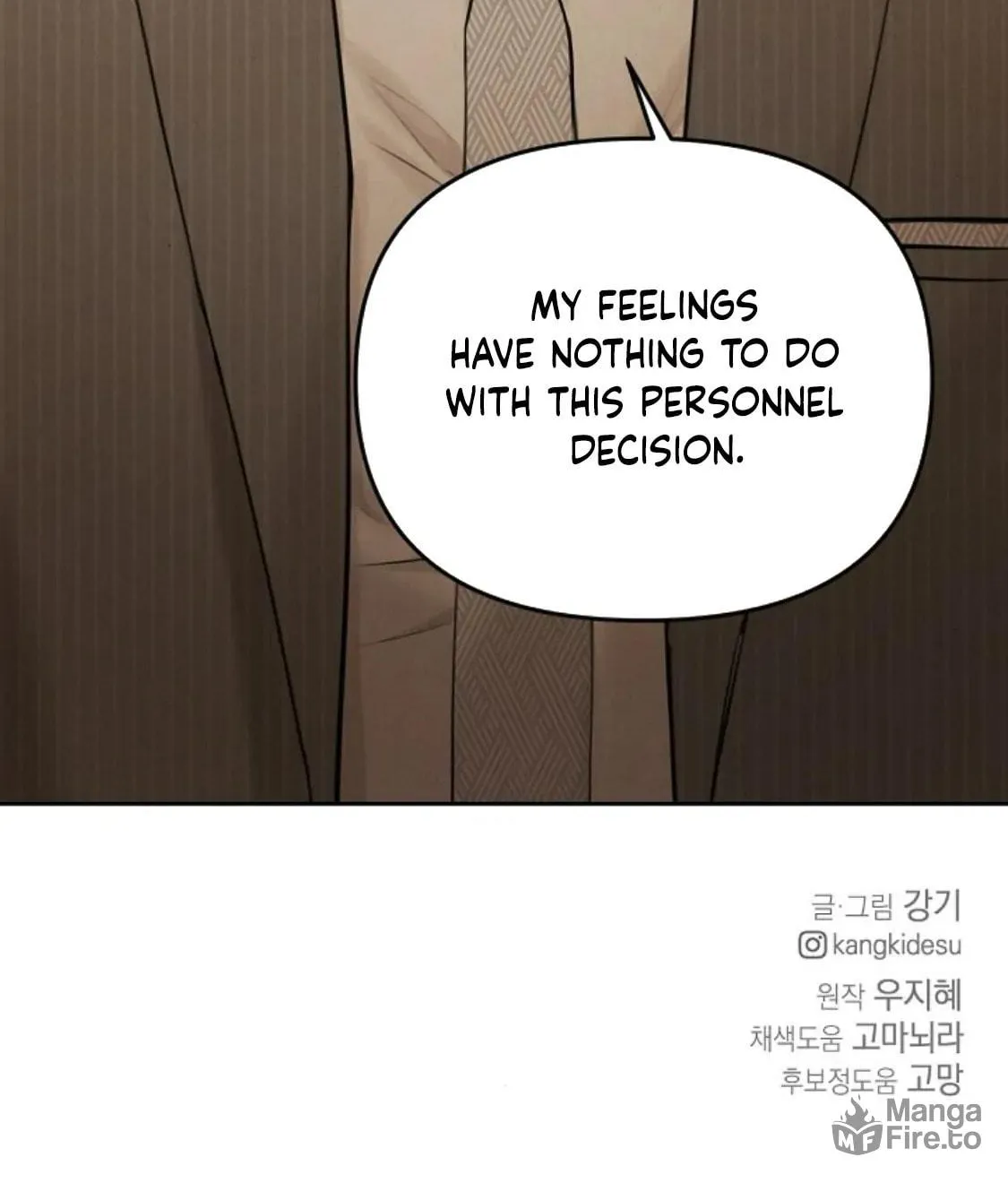 Read Just Twilight chapter 63 image 134 on Lezhin