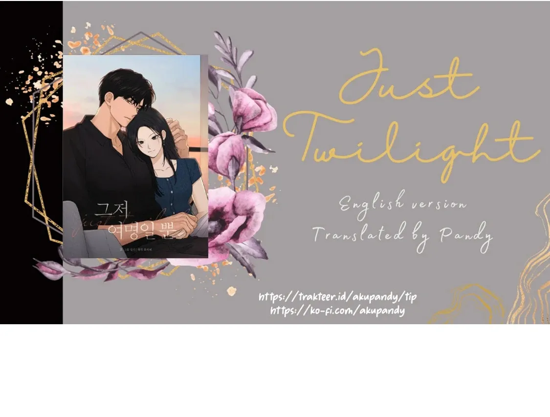 Read Just Twilight chapter 63 image 135 on Lezhin