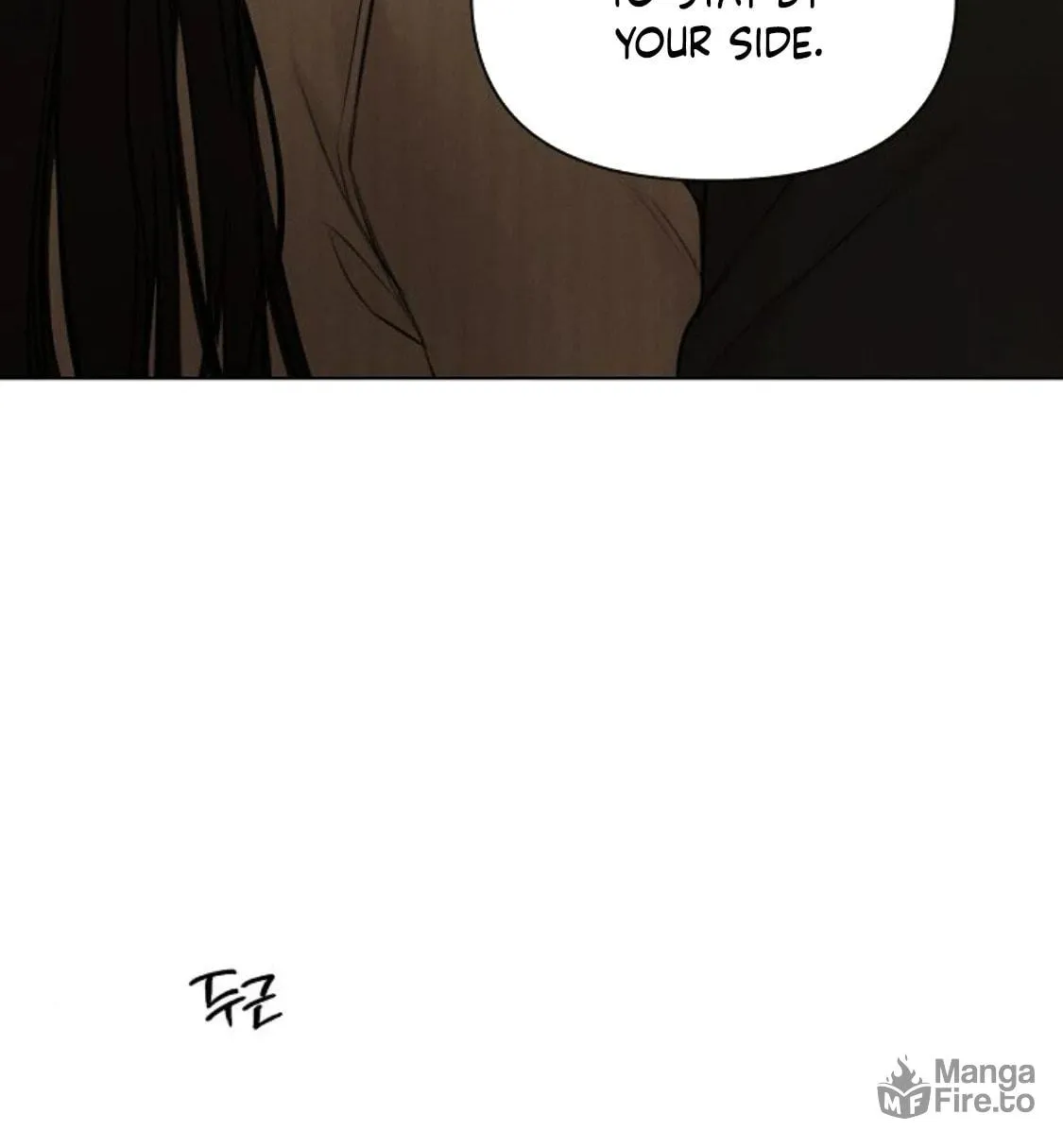 Read Just Twilight chapter 63 image 16 on Lezhin