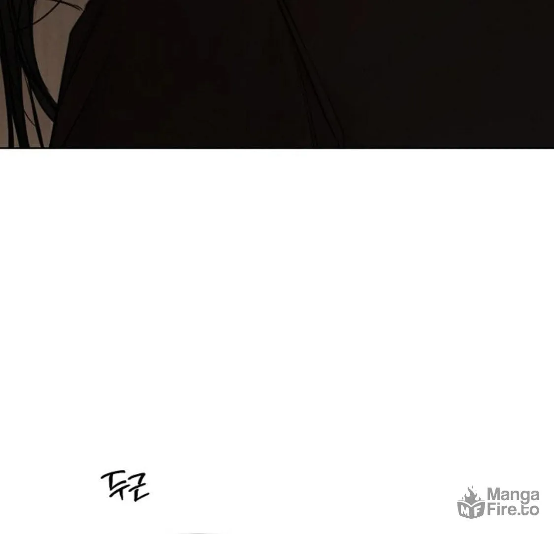 Read Just Twilight chapter 63 image 18 on Lezhin