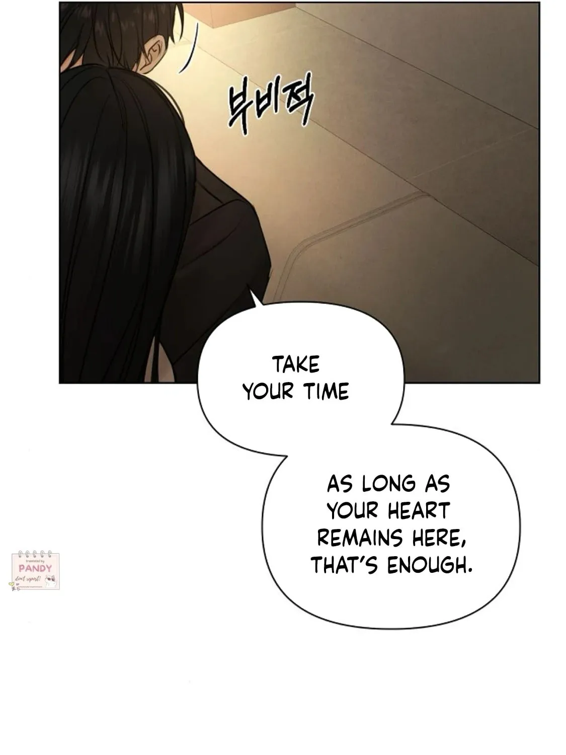 Read Just Twilight chapter 63 image 25 on Lezhin