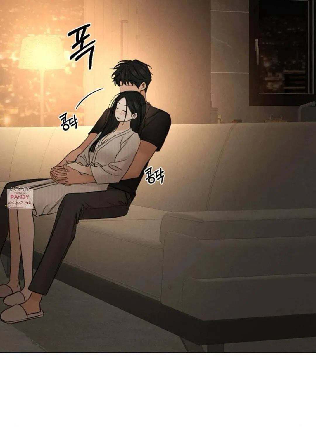 Read Just Twilight chapter 63 image 27 on Lezhin