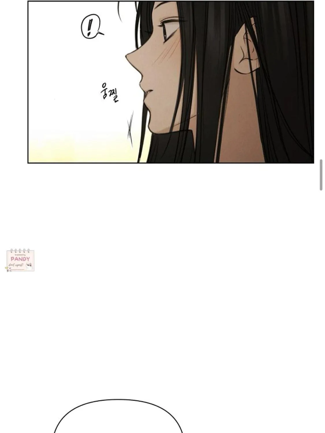 Read Just Twilight chapter 63 image 38 on Lezhin