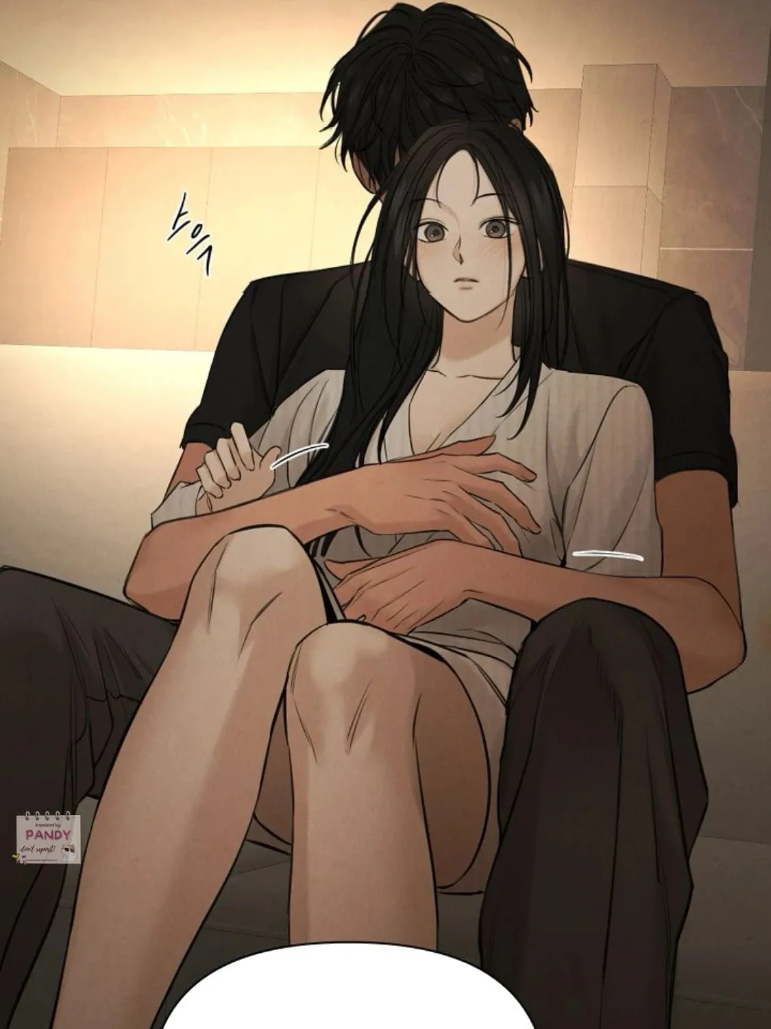 Read Just Twilight chapter 63 image 40 on Lezhin