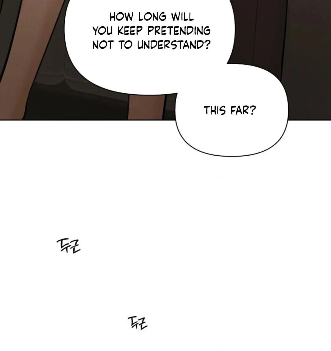 Read Just Twilight chapter 63 image 41 on Lezhin