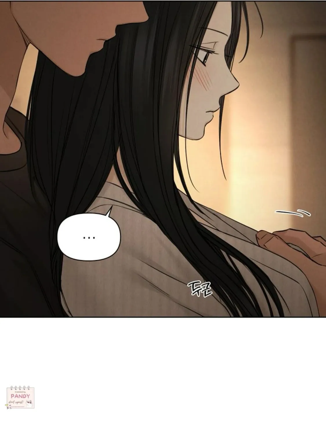 Read Just Twilight chapter 63 image 42 on Lezhin