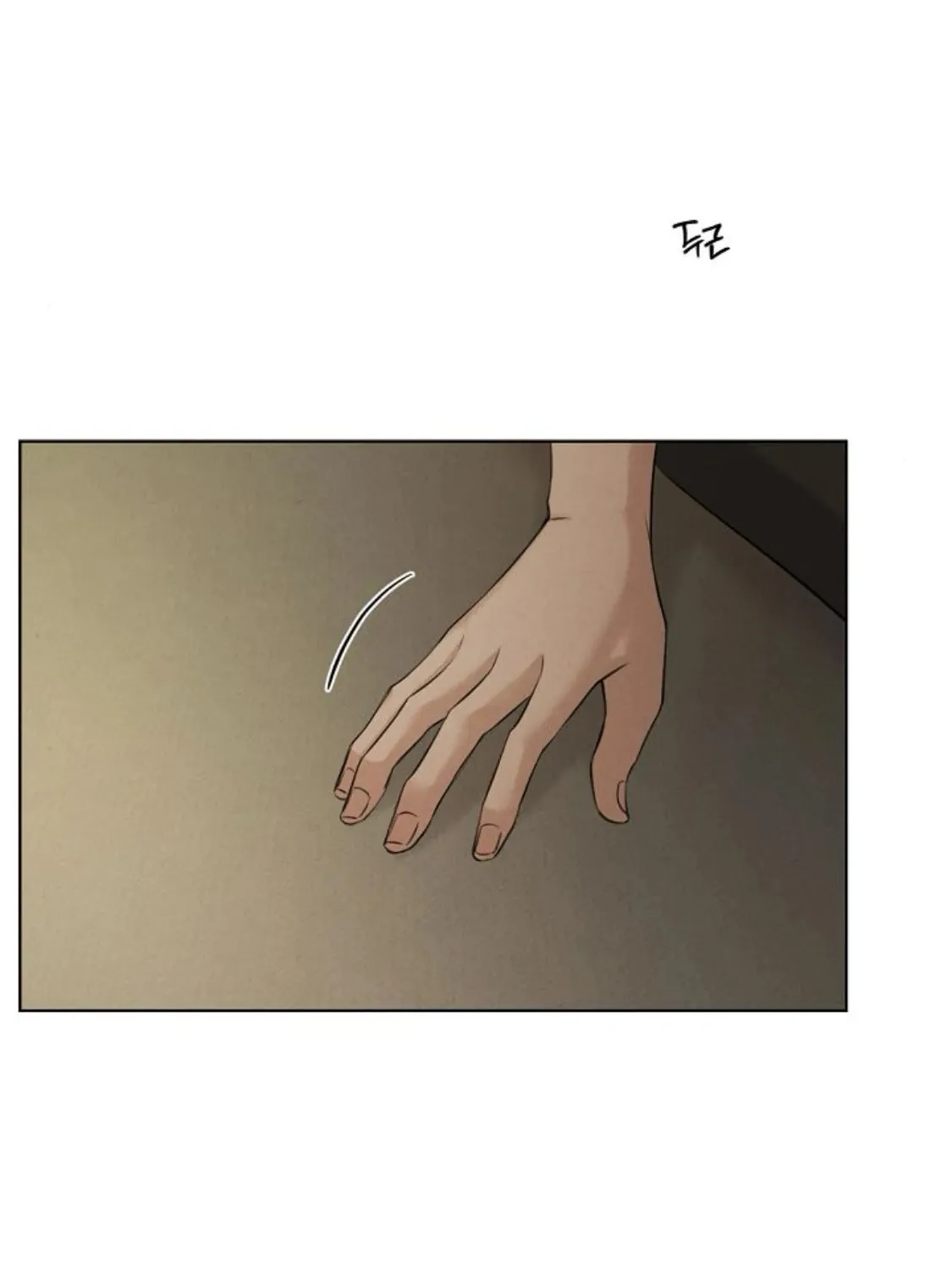 Read Just Twilight chapter 63 image 43 on Lezhin