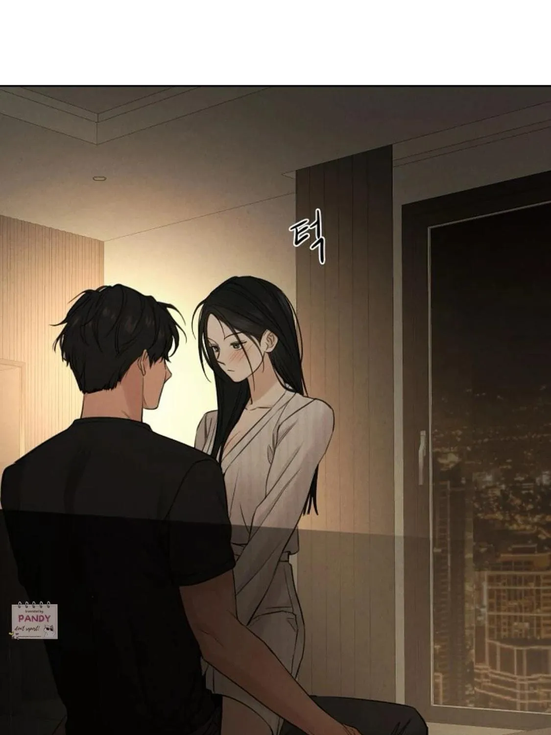 Read Just Twilight chapter 63 image 44 on Lezhin
