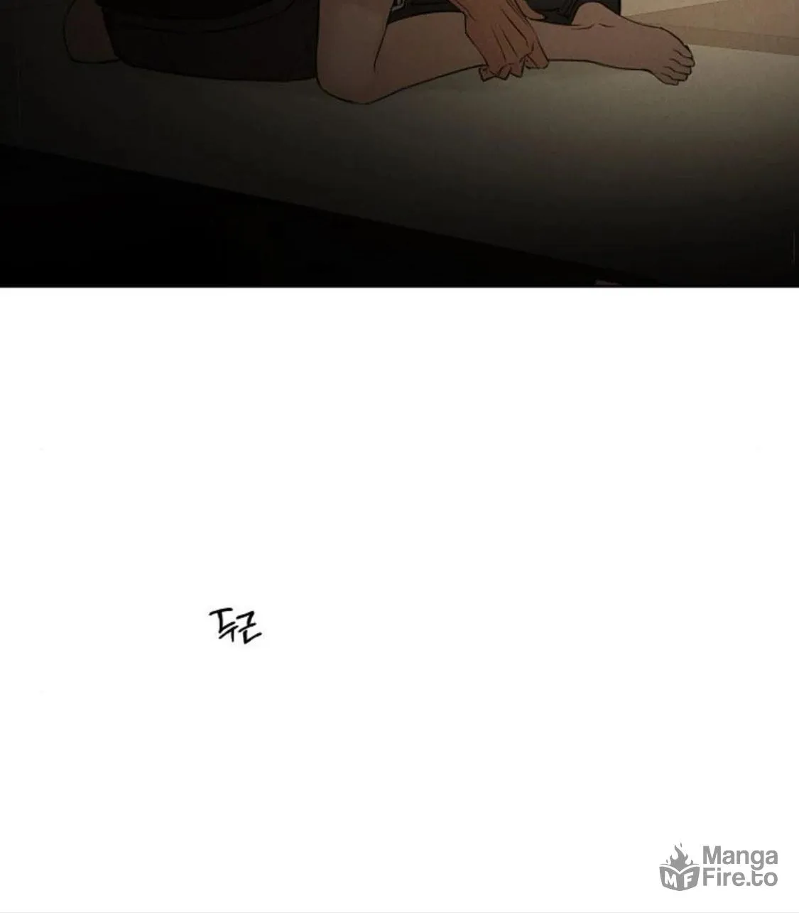 Read Just Twilight chapter 63 image 45 on Lezhin