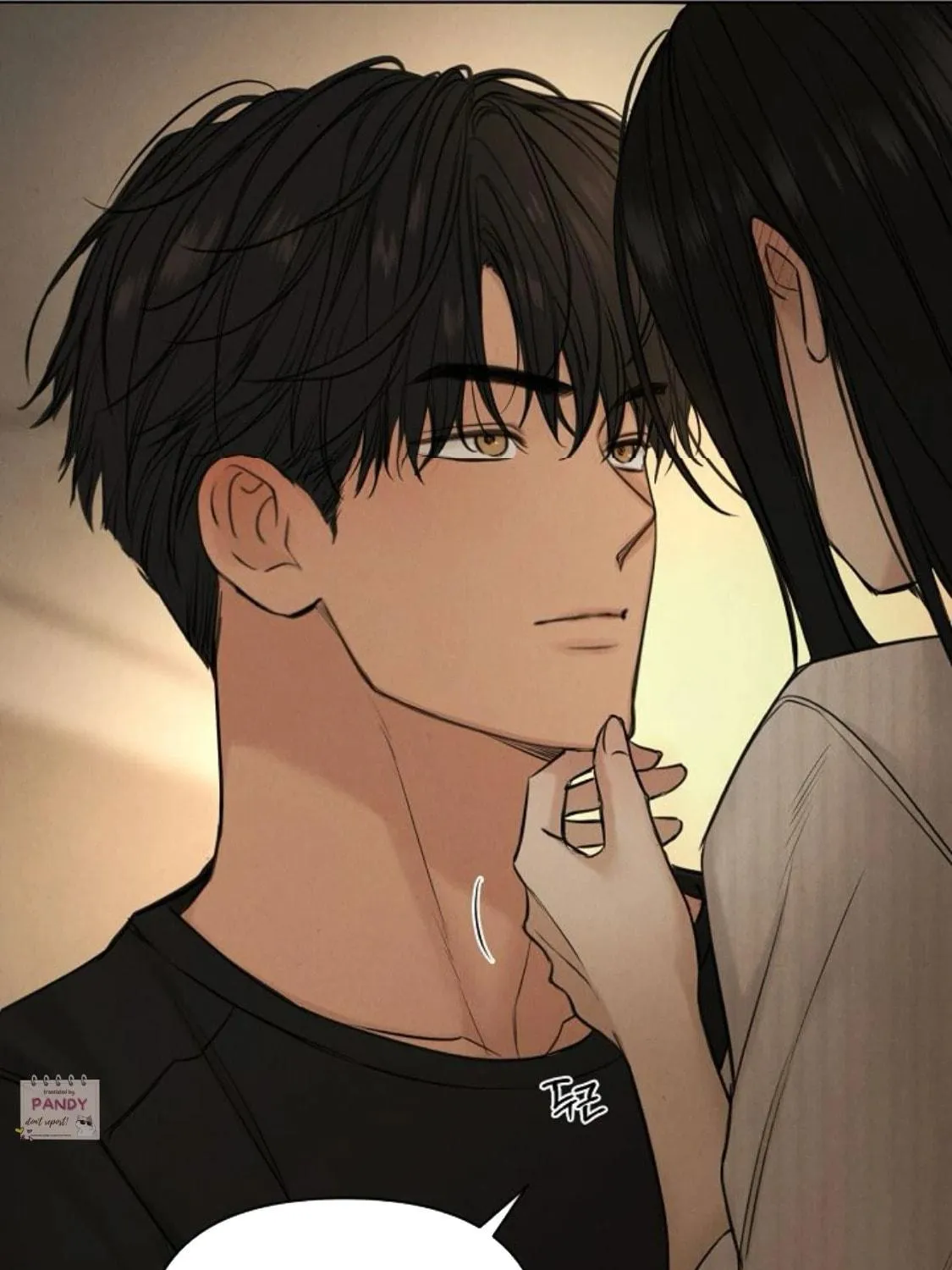 Read Just Twilight chapter 63 image 46 on Lezhin