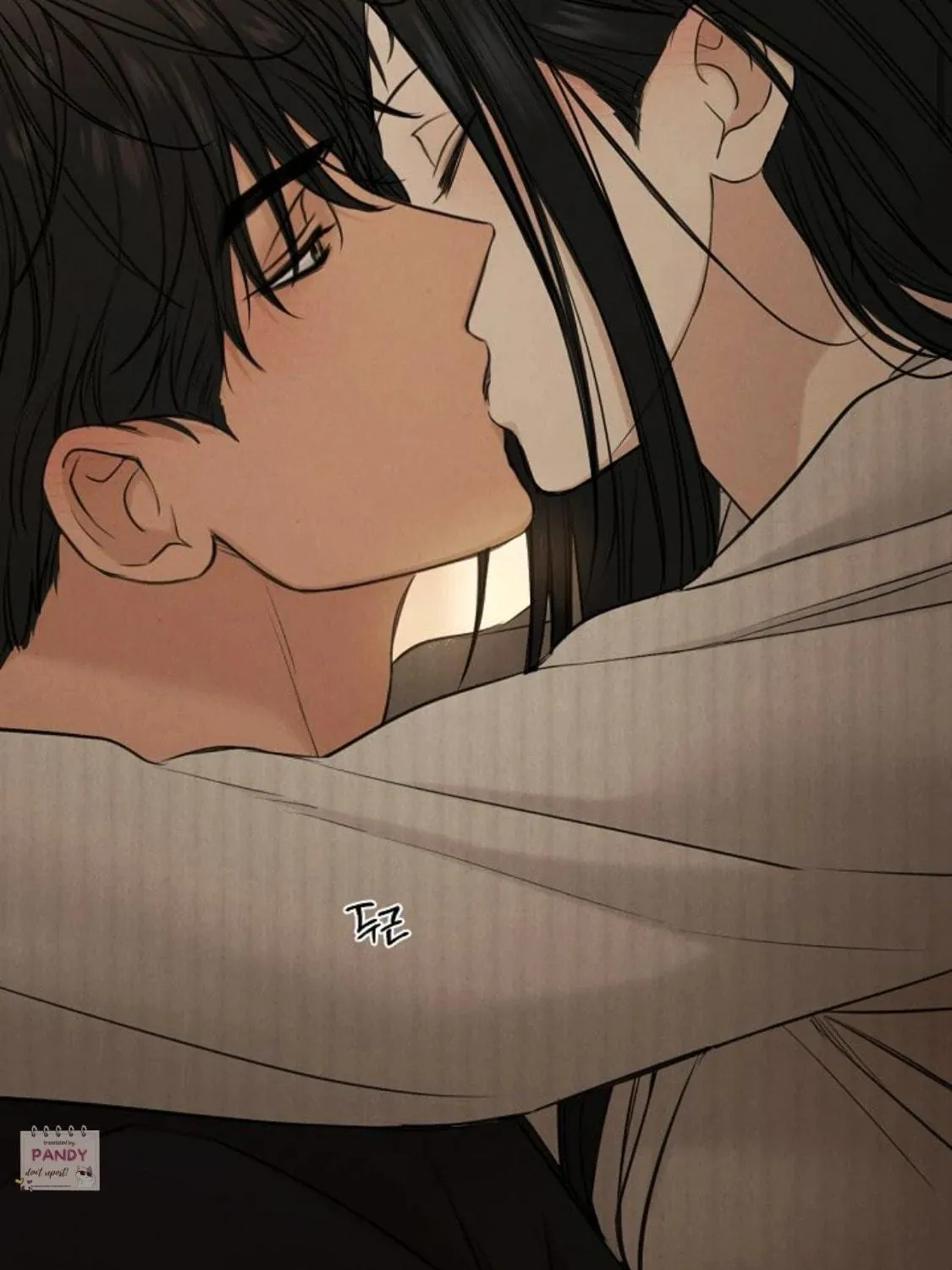 Read Just Twilight chapter 63 image 50 on Lezhin