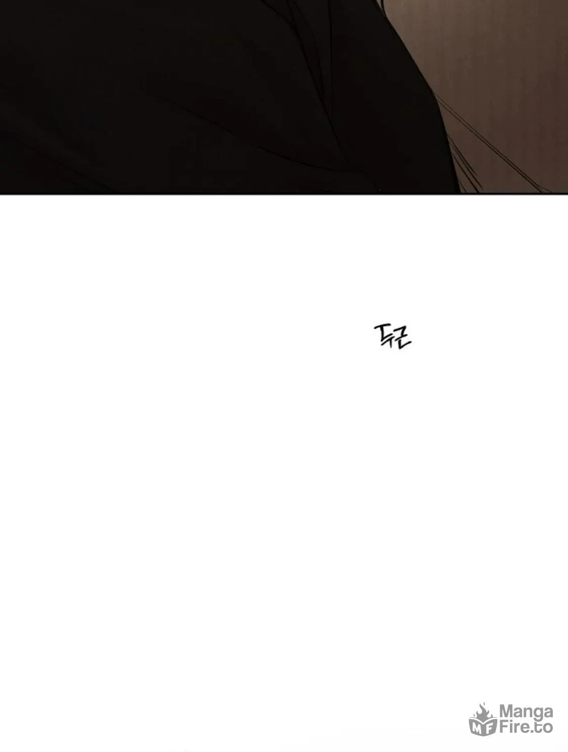 Read Just Twilight chapter 63 image 51 on Lezhin