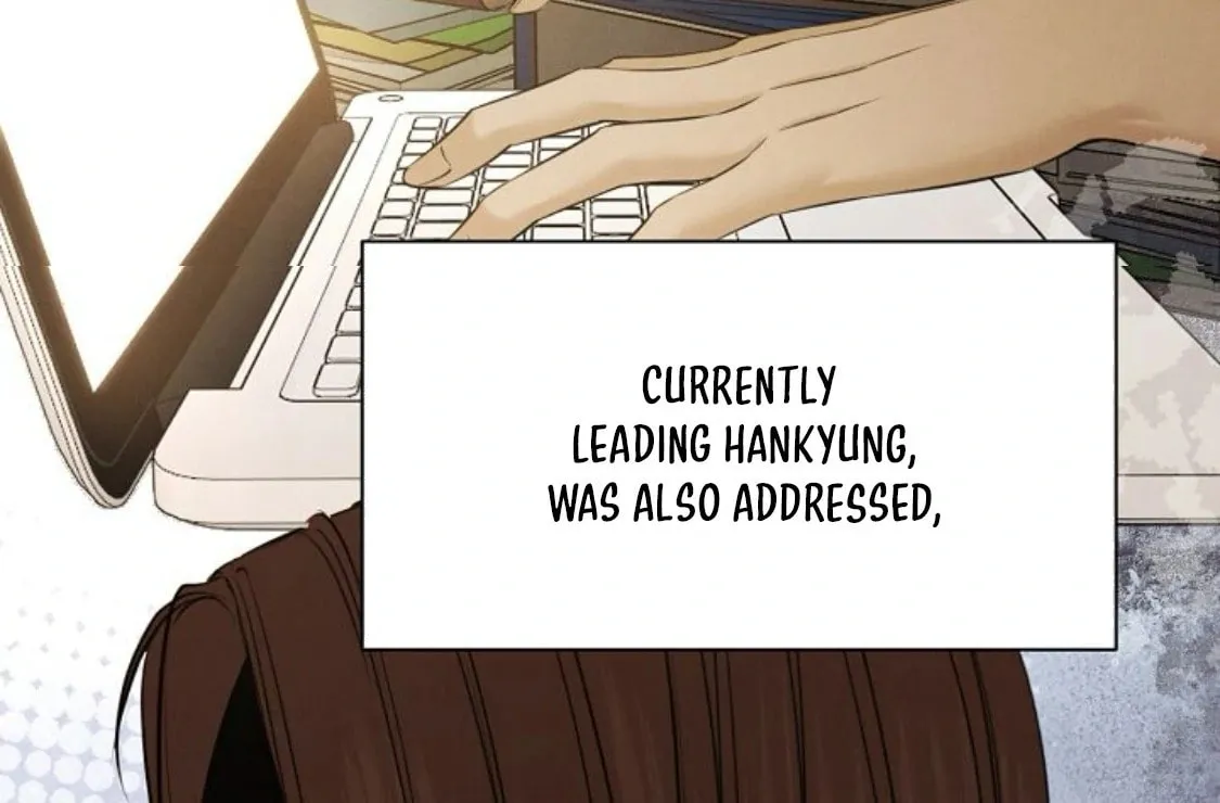 Read Just Twilight chapter 63 image 60 on Lezhin