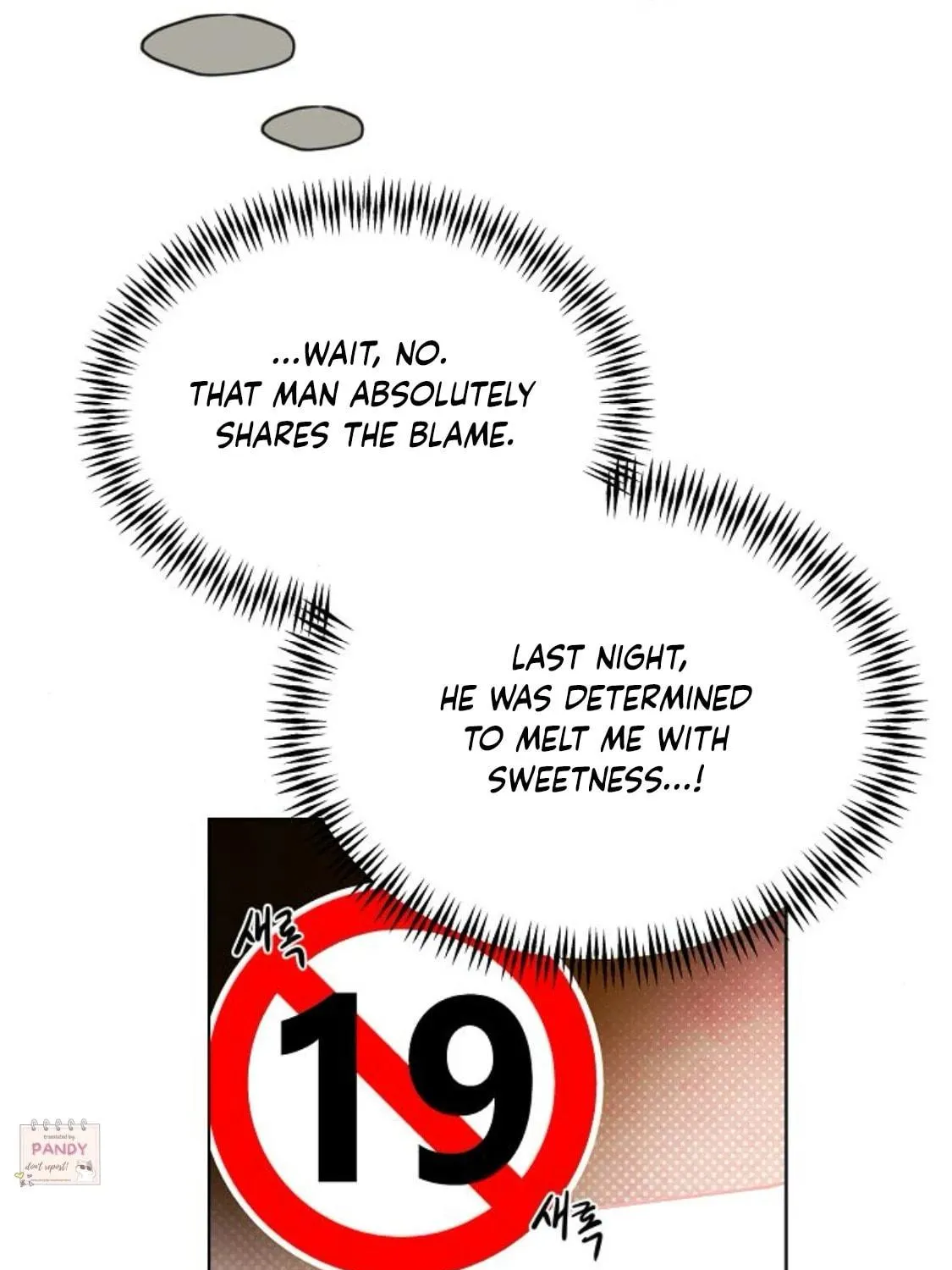 Read Just Twilight chapter 63 image 69 on Lezhin
