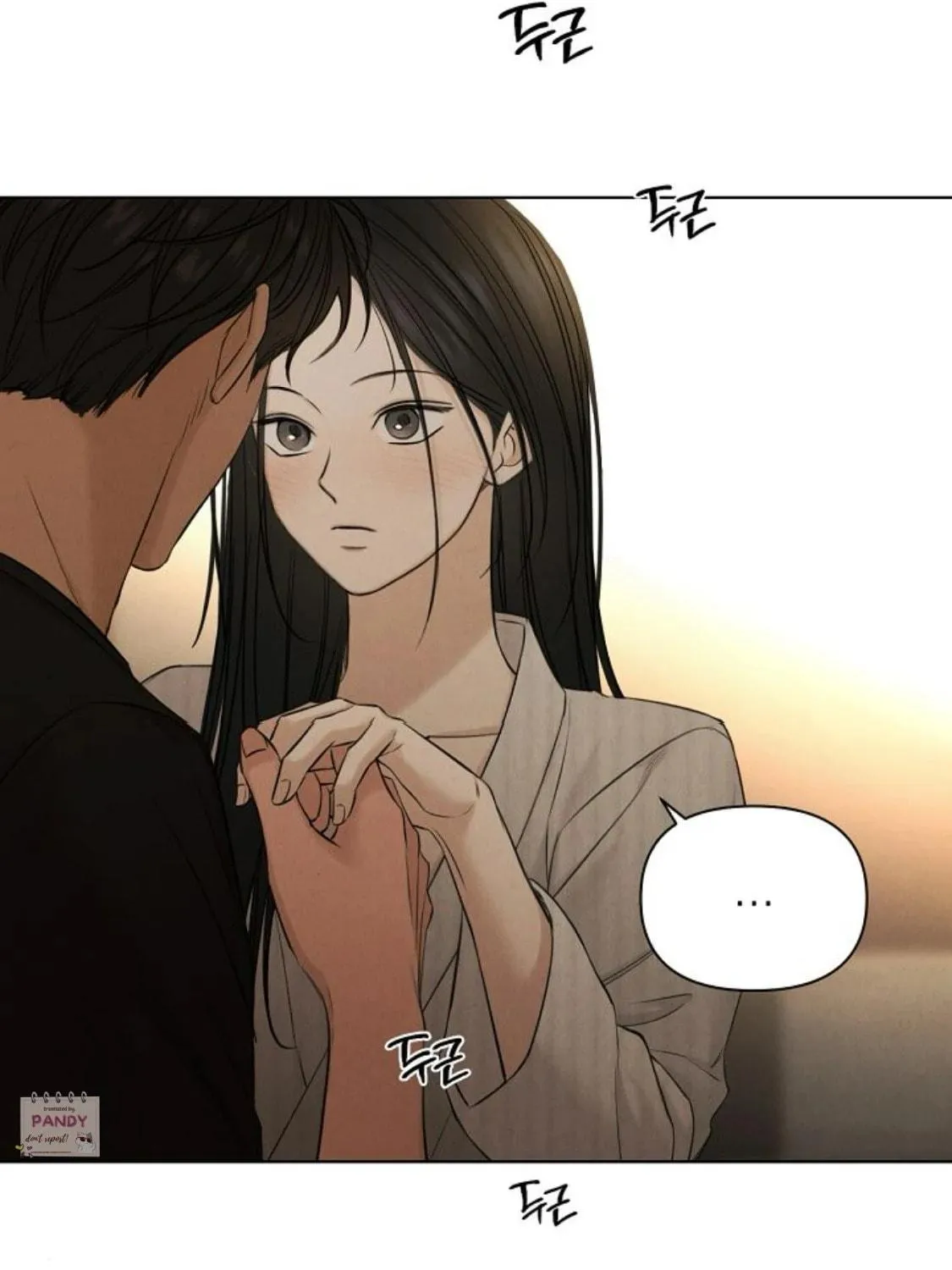 Read Just Twilight chapter 63 image 7 on Lezhin