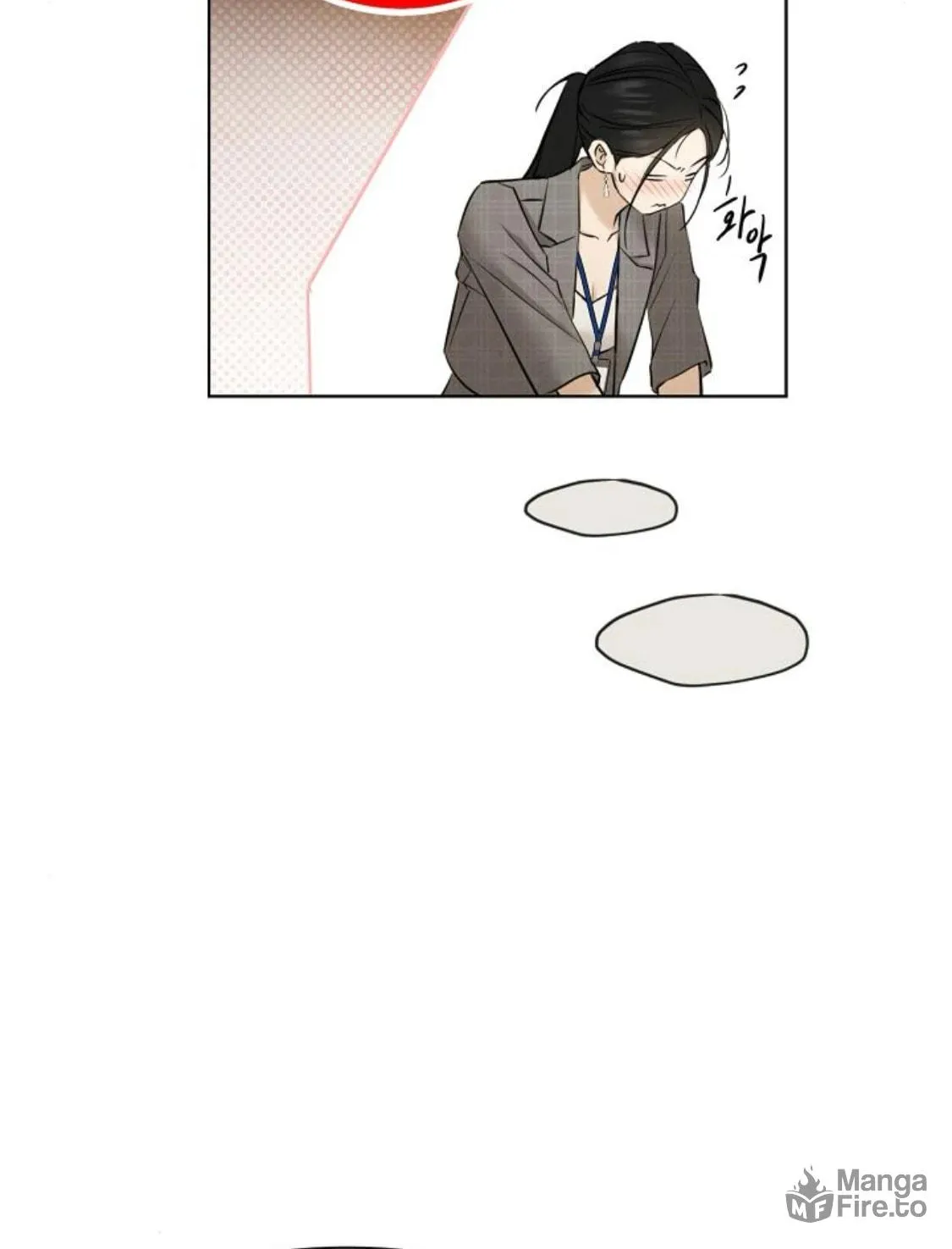 Read Just Twilight chapter 63 image 70 on Lezhin