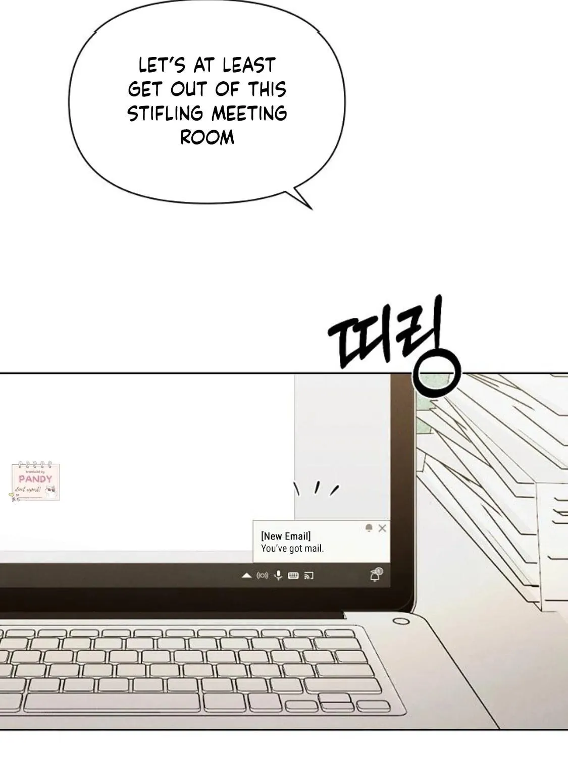 Read Just Twilight chapter 63 image 71 on Lezhin
