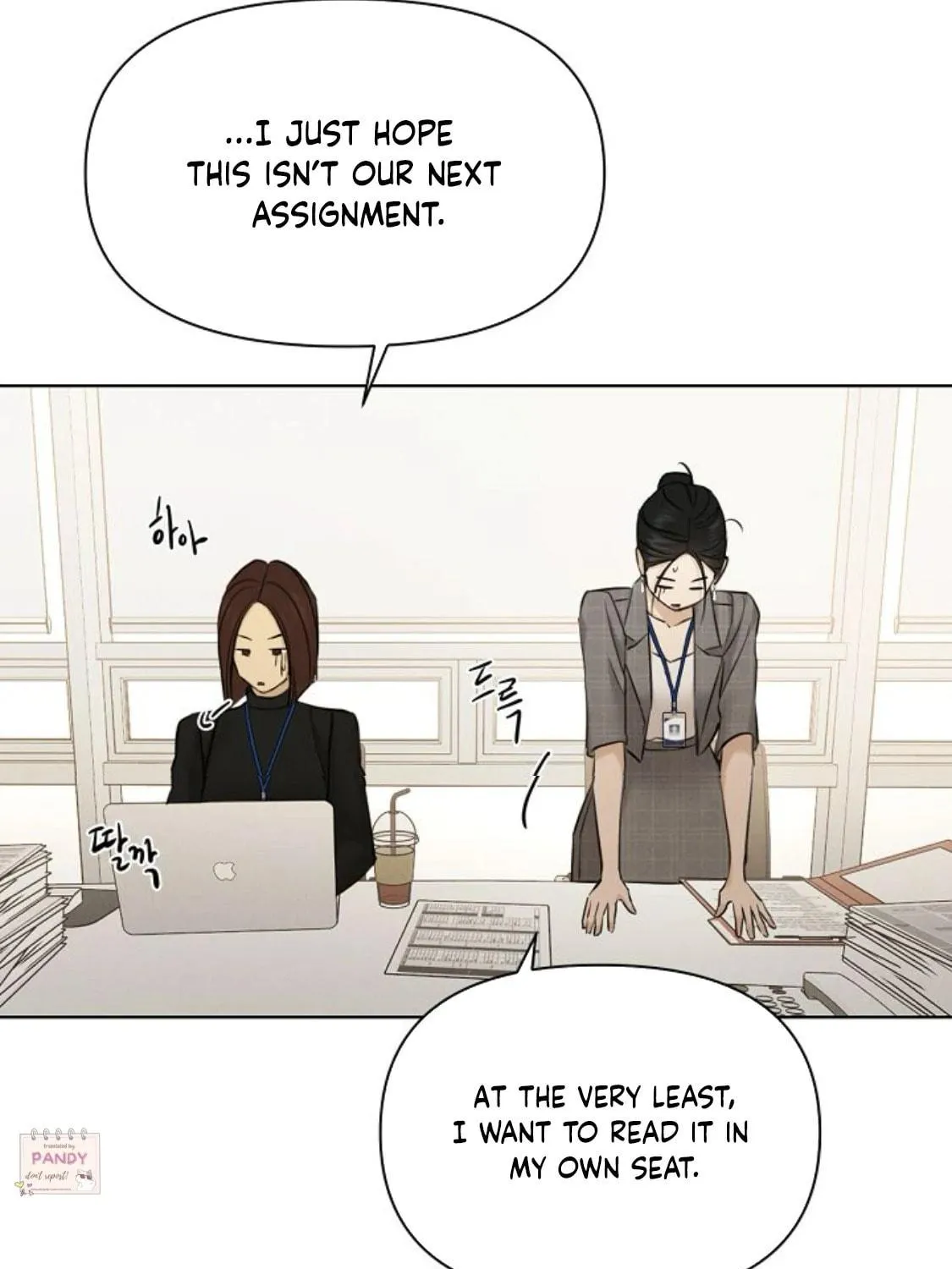 Read Just Twilight chapter 63 image 75 on Lezhin