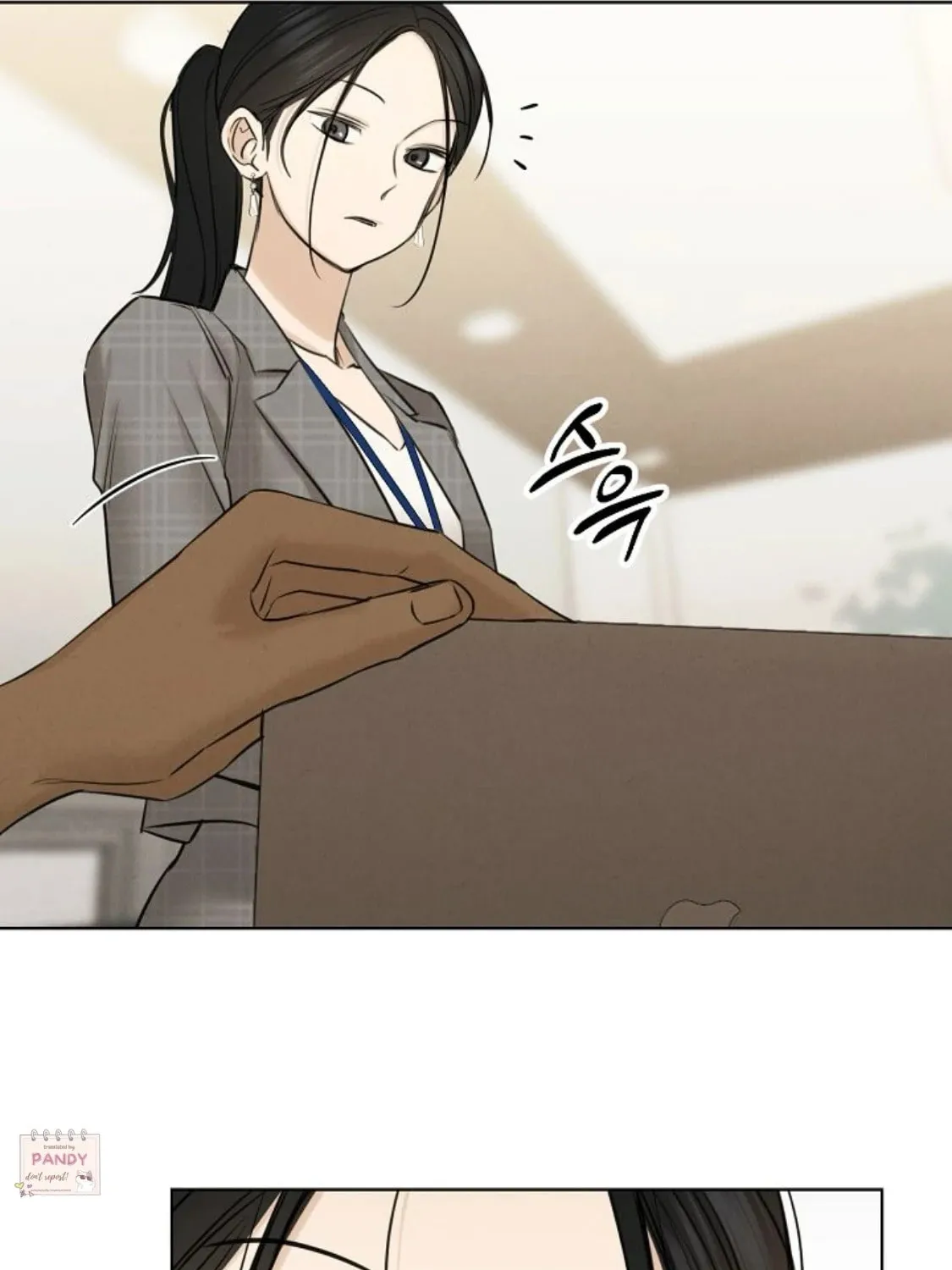 Read Just Twilight chapter 63 image 79 on Lezhin