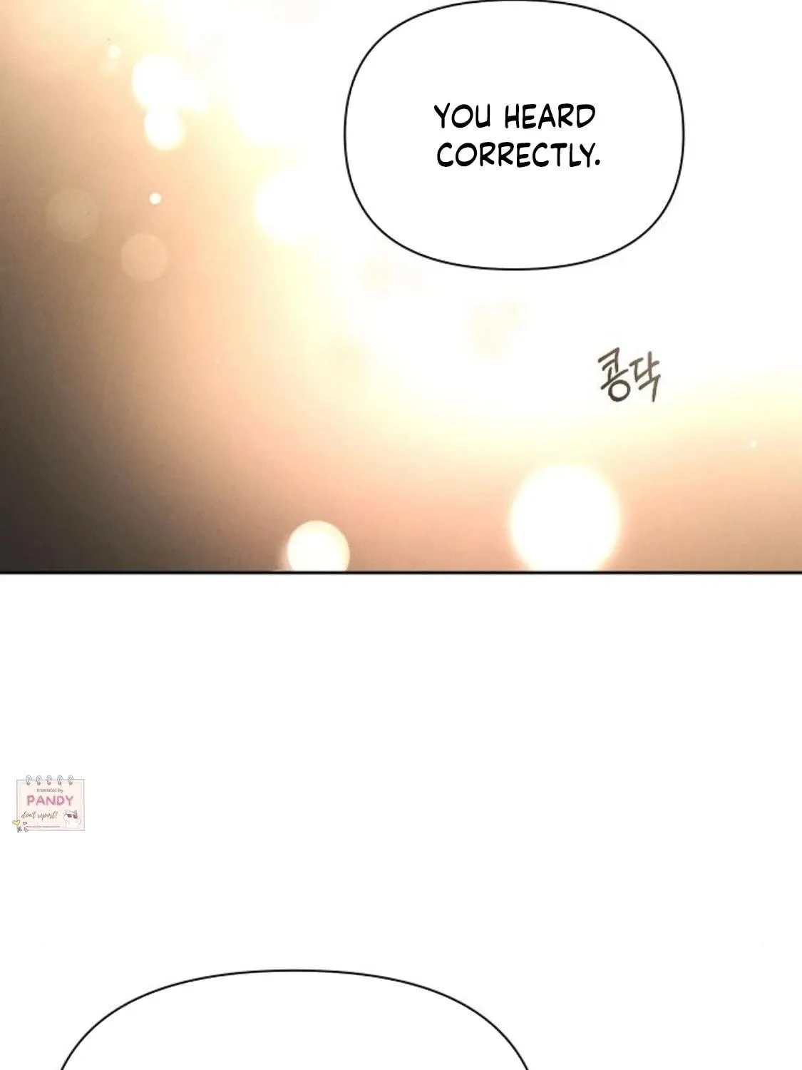 Read Just Twilight chapter 63 image 9 on Lezhin