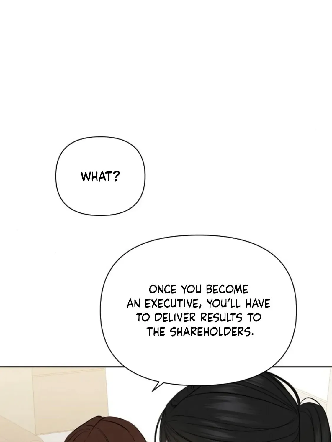 Read Just Twilight chapter 63 image 91 on Lezhin
