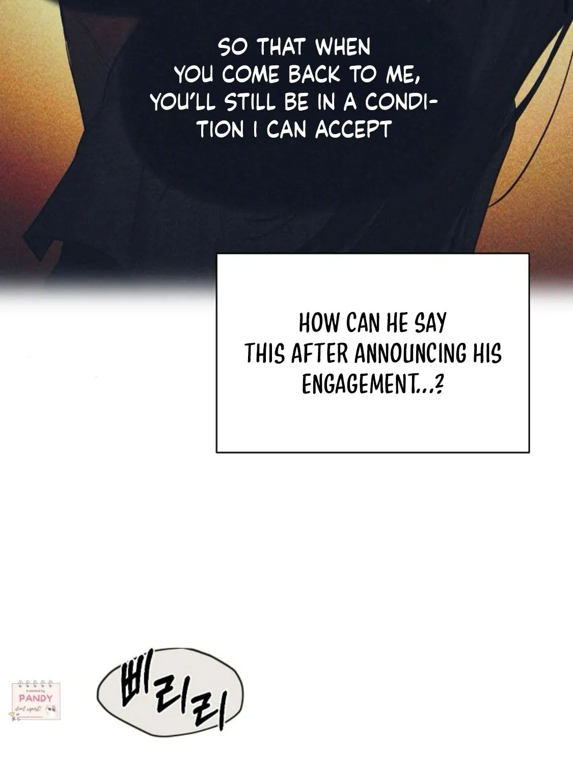 Read Just Twilight chapter 63 image 96 on Lezhin