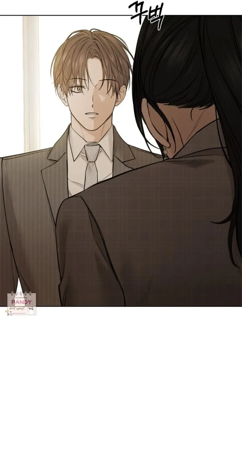 Read Just Twilight chapter 64 image 14 on Lezhin