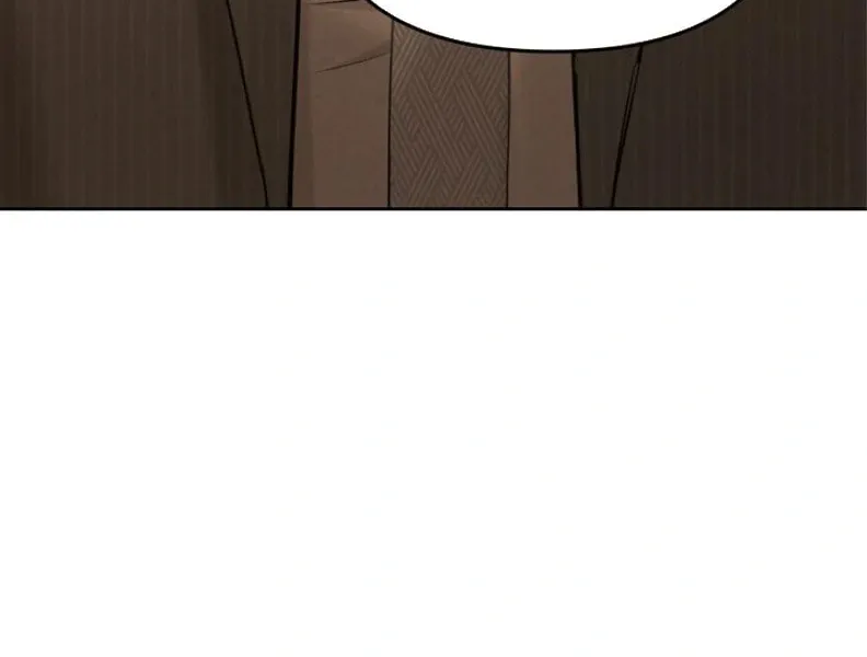 Read Just Twilight chapter 64 image 3 on Lezhin