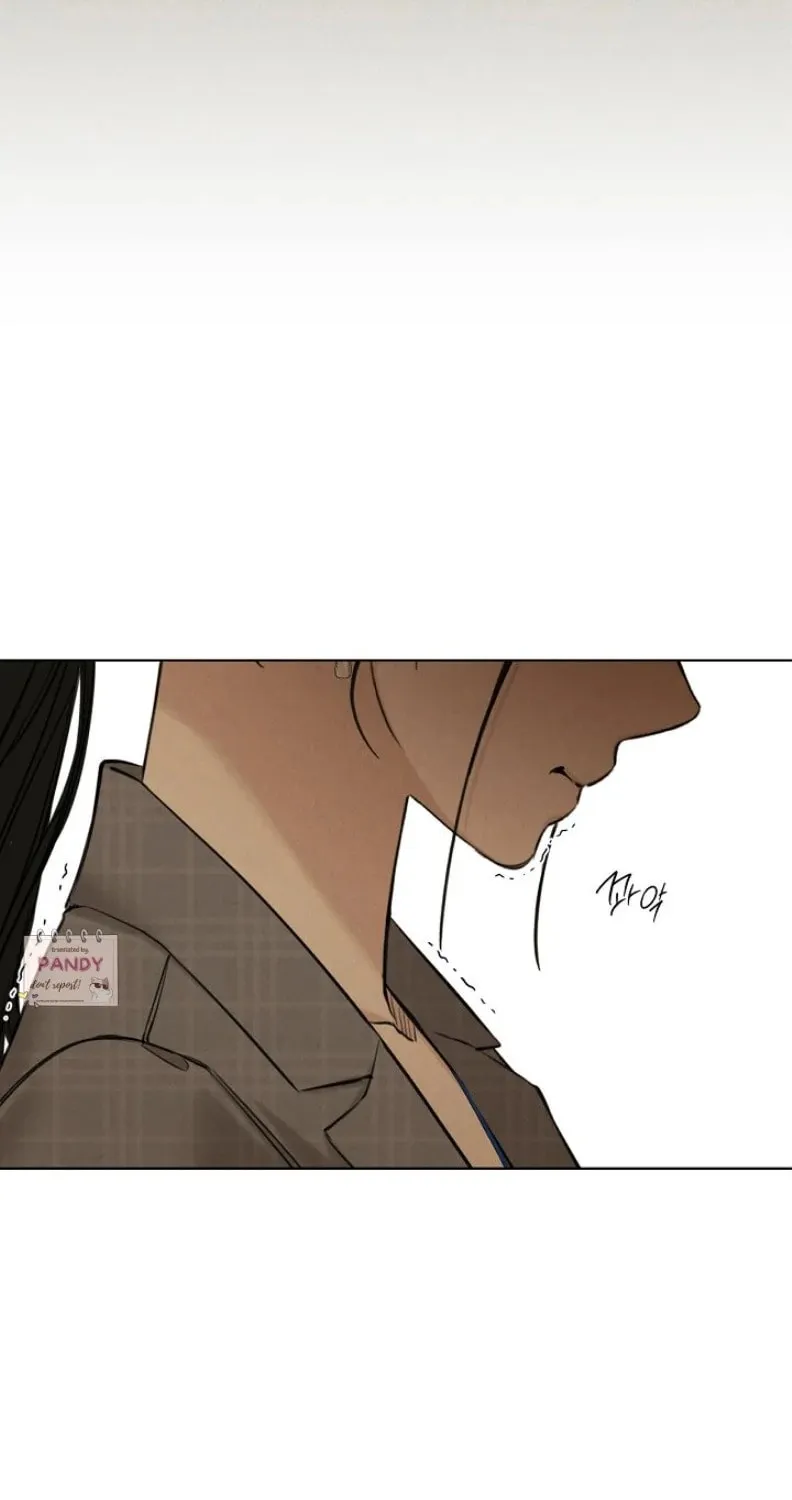 Read Just Twilight chapter 64 image 42 on Lezhin