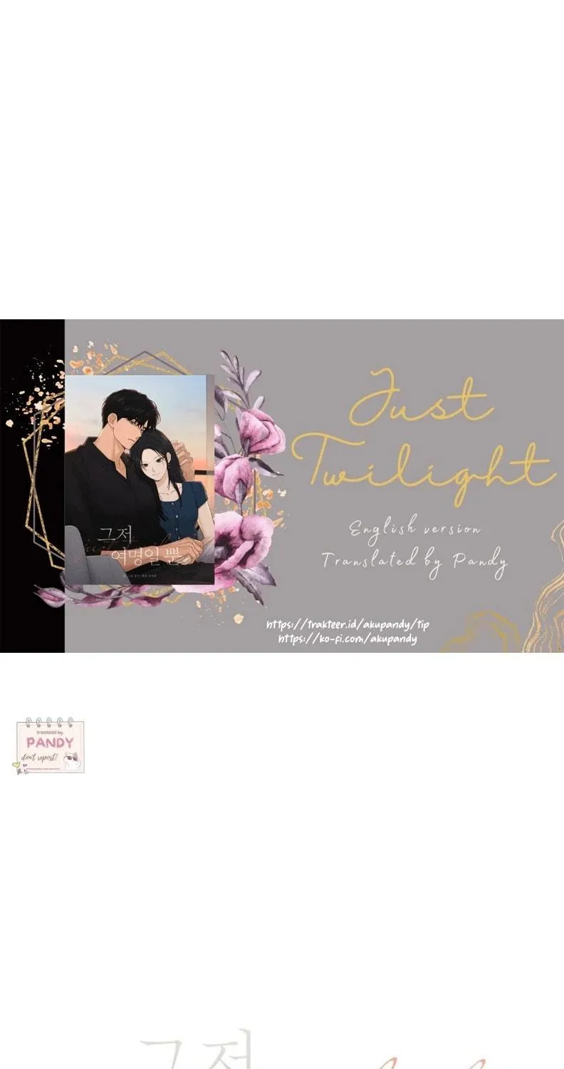 Read Just Twilight chapter 64 image 57 on Lezhin