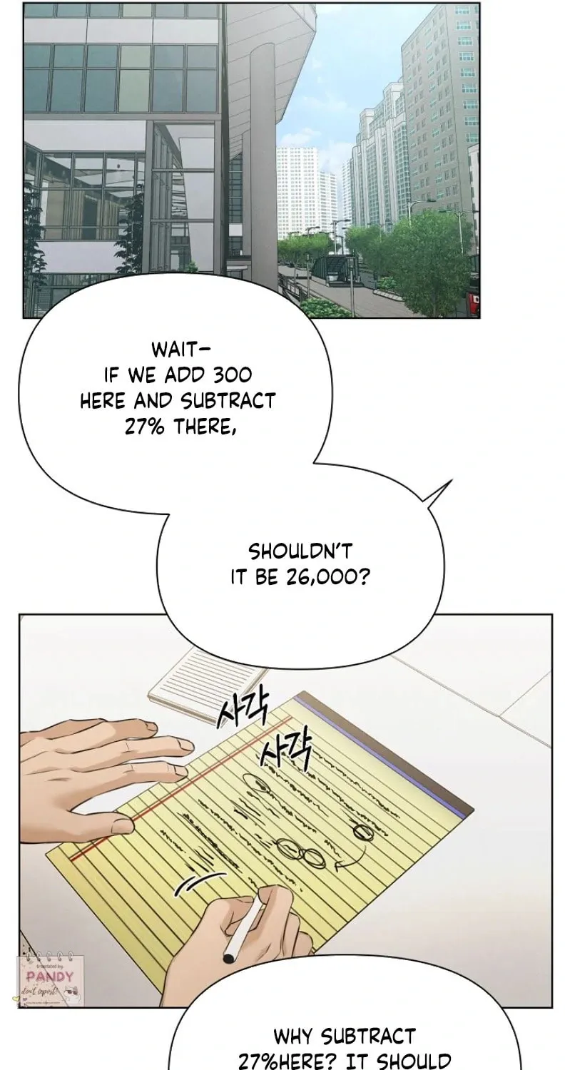 Read Just Twilight chapter 64 image 59 on Lezhin