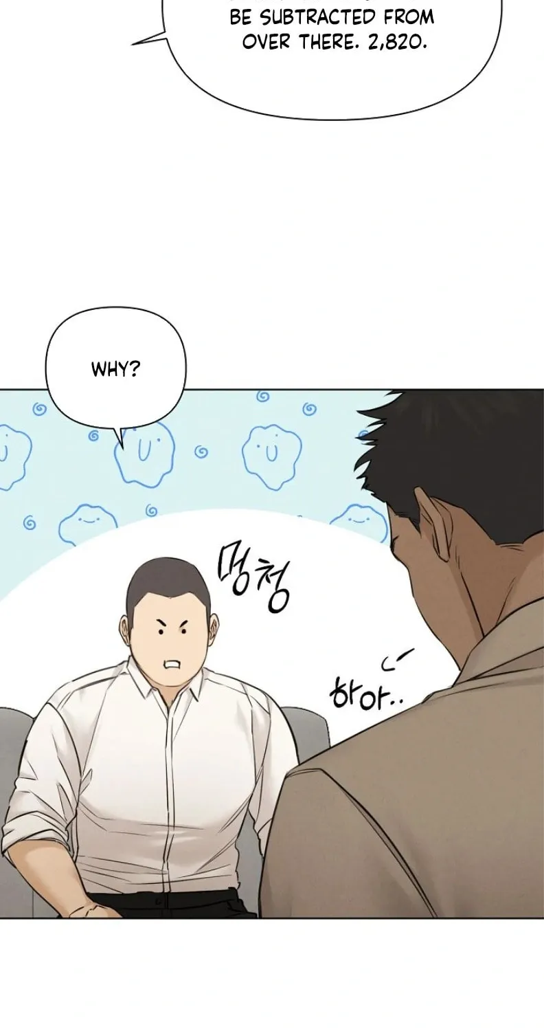 Read Just Twilight chapter 64 image 60 on Lezhin