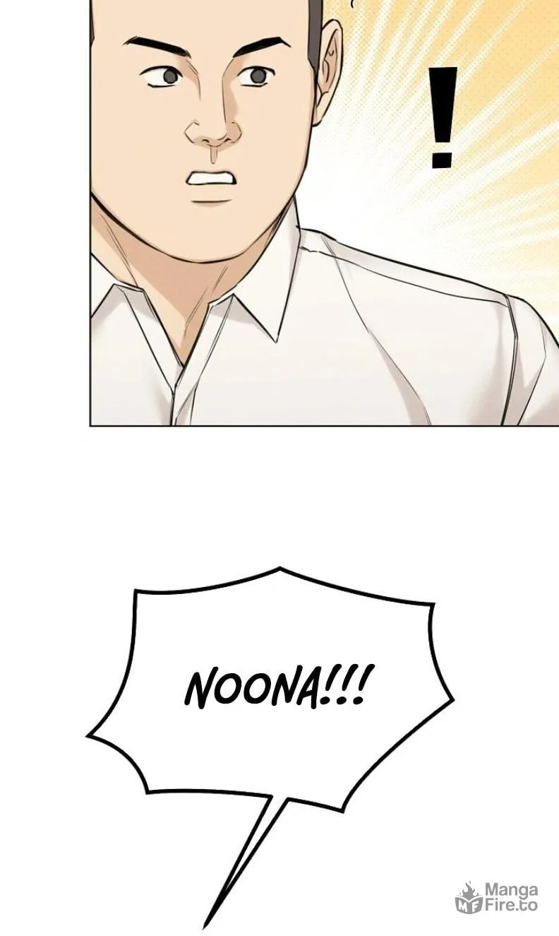 Read Just Twilight chapter 64 image 64 on Lezhin