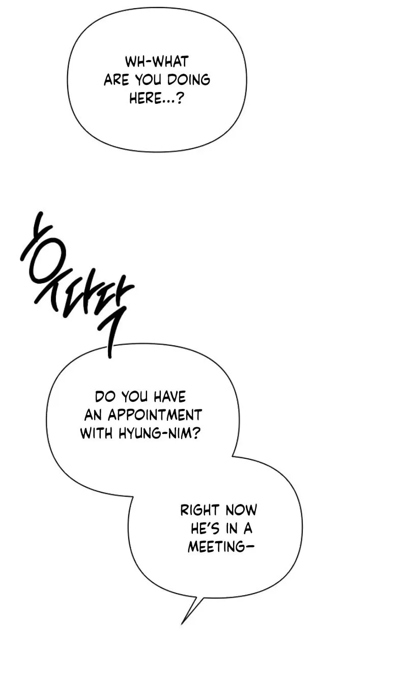 Read Just Twilight chapter 64 image 66 on Lezhin